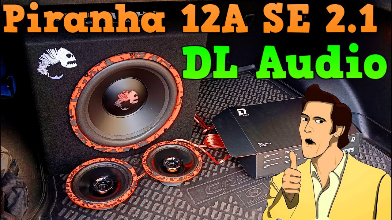 Активный сабвуфер DL Audio Piranha 12A SE 2.1