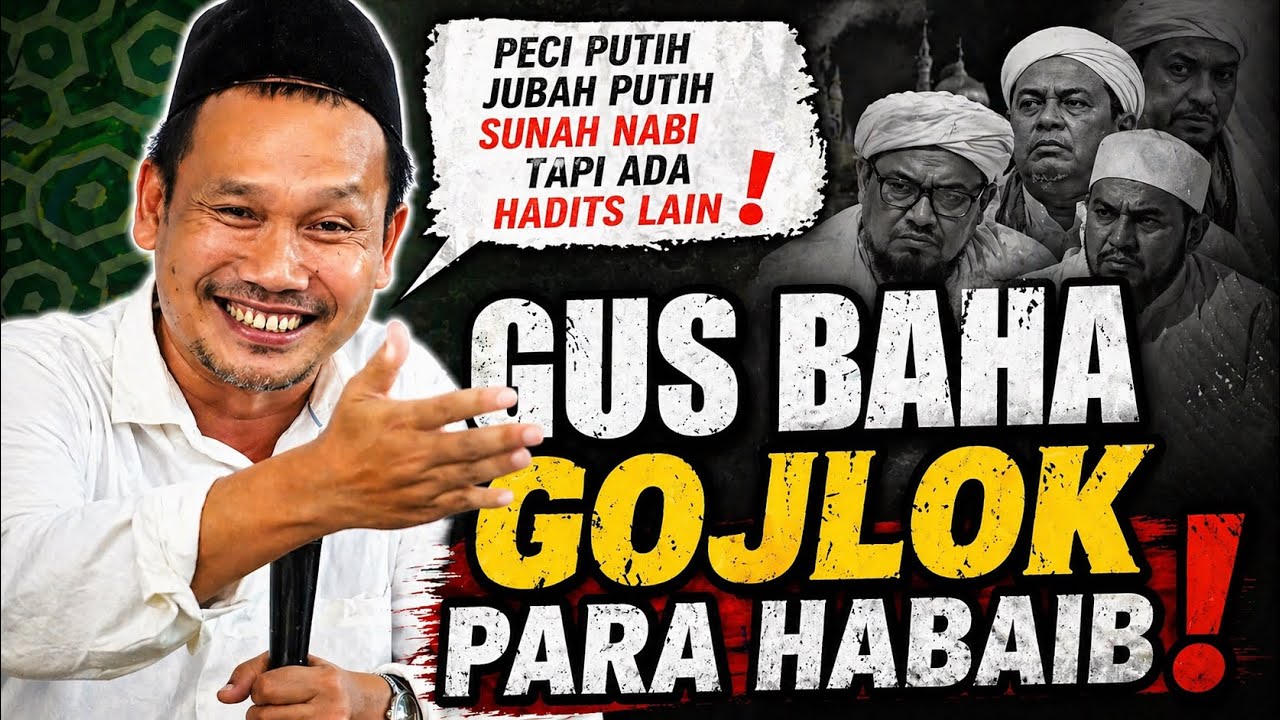 Malam Lailatul QADAR: Agama Itu Mudah, Jangan Dipersulit Sendiri! Gus Bah di Lirboyo