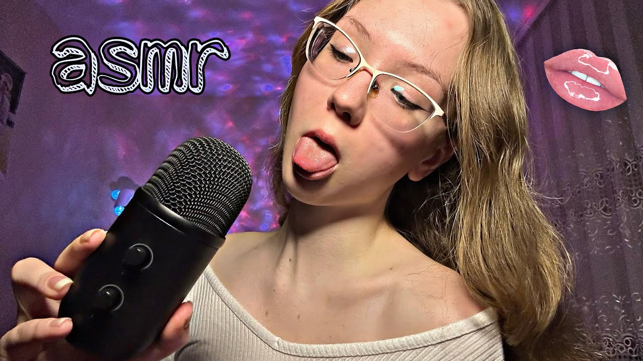 асмр 👅 ЛИКИНГ микрофона + ЗВУКИ РТА 💋 asmr liking + mouth sounds