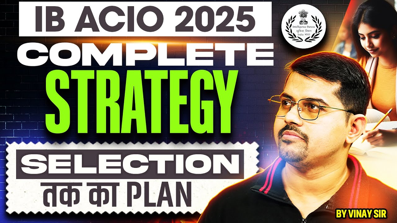 IB ACIO 2025 Preparation | IB ACIO Strategy 2025 | IB ACIO Strategy & Study Plan