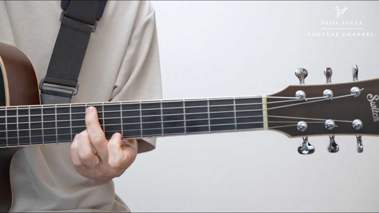 Automatic - Hikaru Utada (Guitar arrangement - Seiji Igusa)