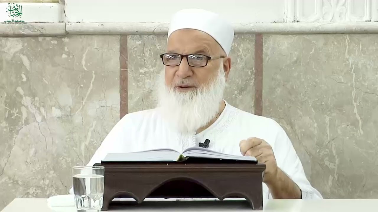 احكام الصيام (١٠)