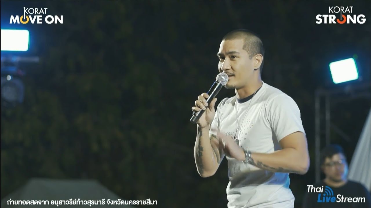 แบงค์ แคลช งาน