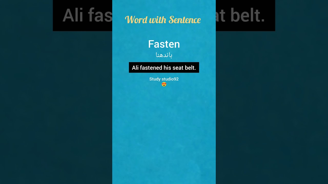 Fasten Meaning in Urdu | Fasten Word Explanation with Sentence