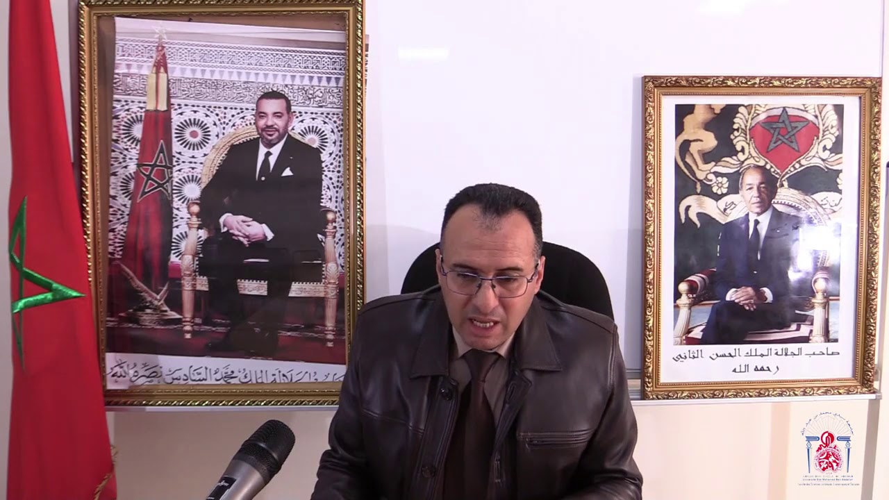نظرية الاستعداد الإجرامي