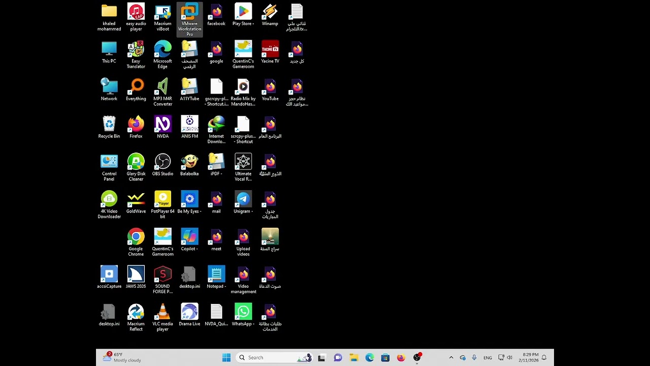 حصريا النسخة المحمولة من توزيعة لينيكس linux Accessible Coconut