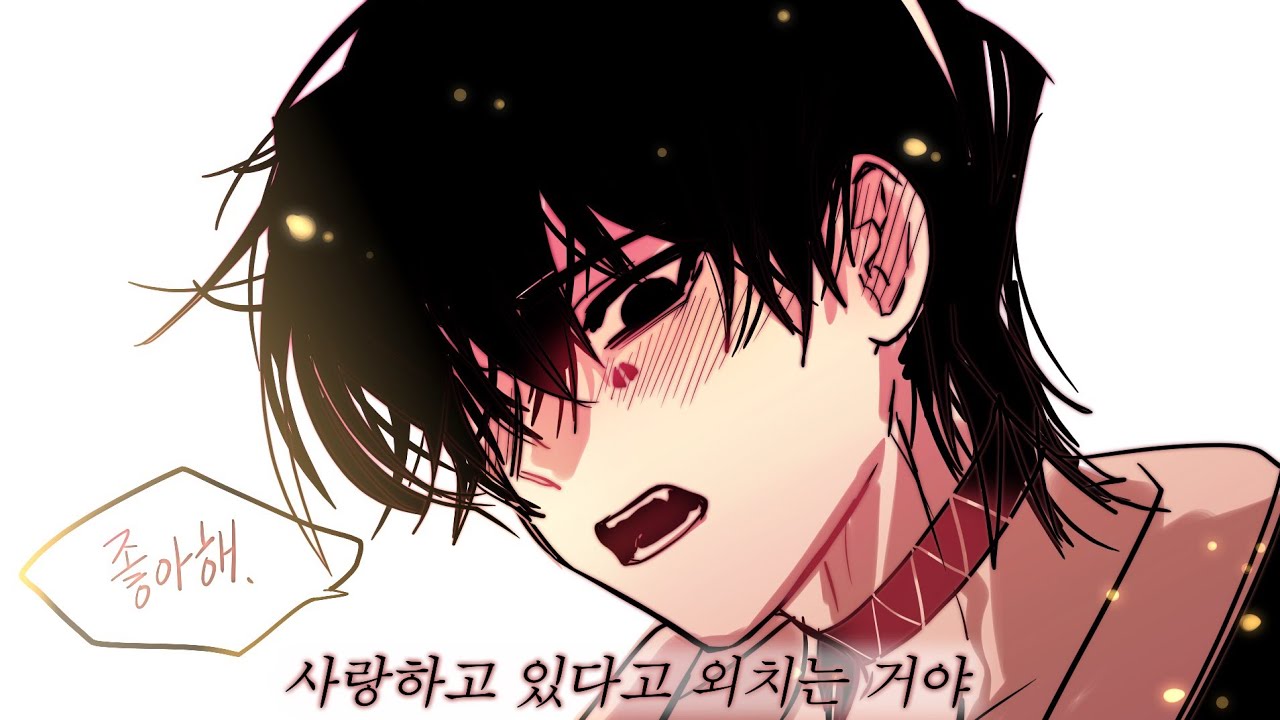도로하 고록