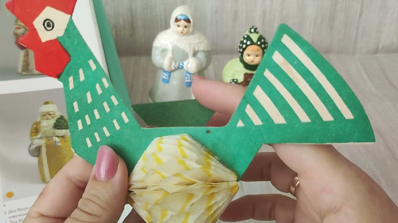 Редкие ёлочные игрушки из прошлого