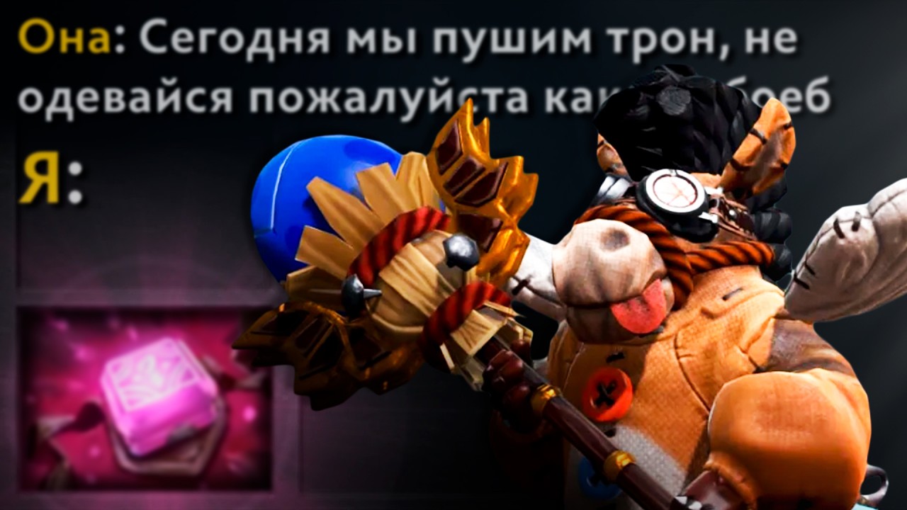 БАСНОСЛОВНЫЙ УРОН ОТ ХАРД КЕНТАВРА! | Centaur Warrunner 7.40 | Radikaifa