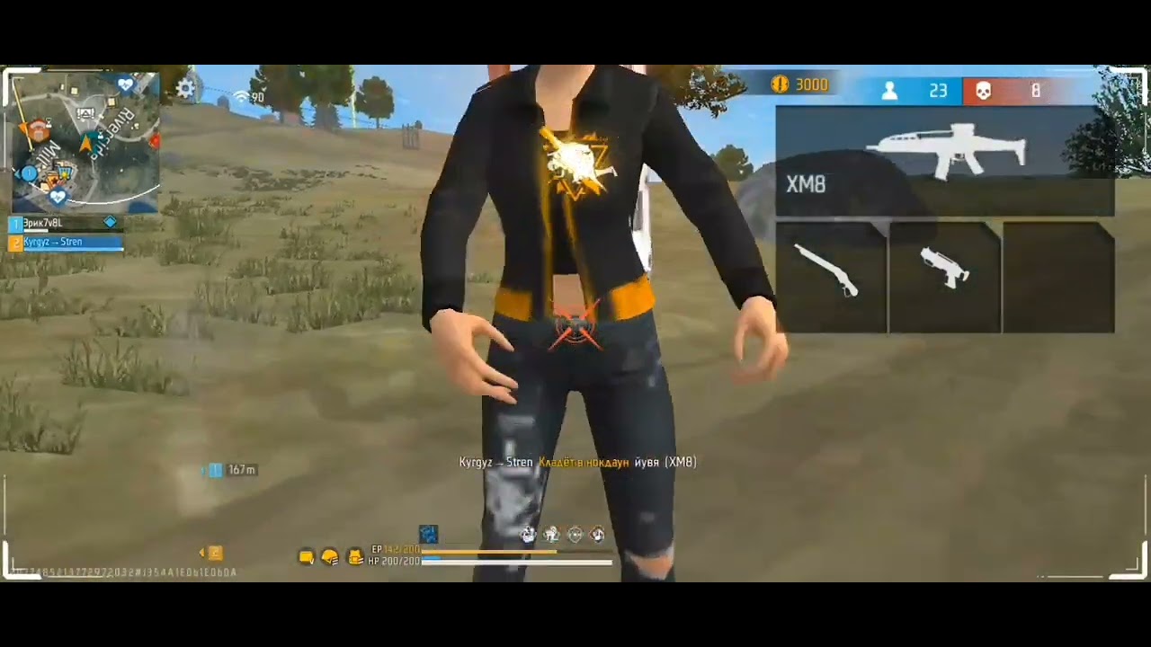 Free Fire Brazil sensi 