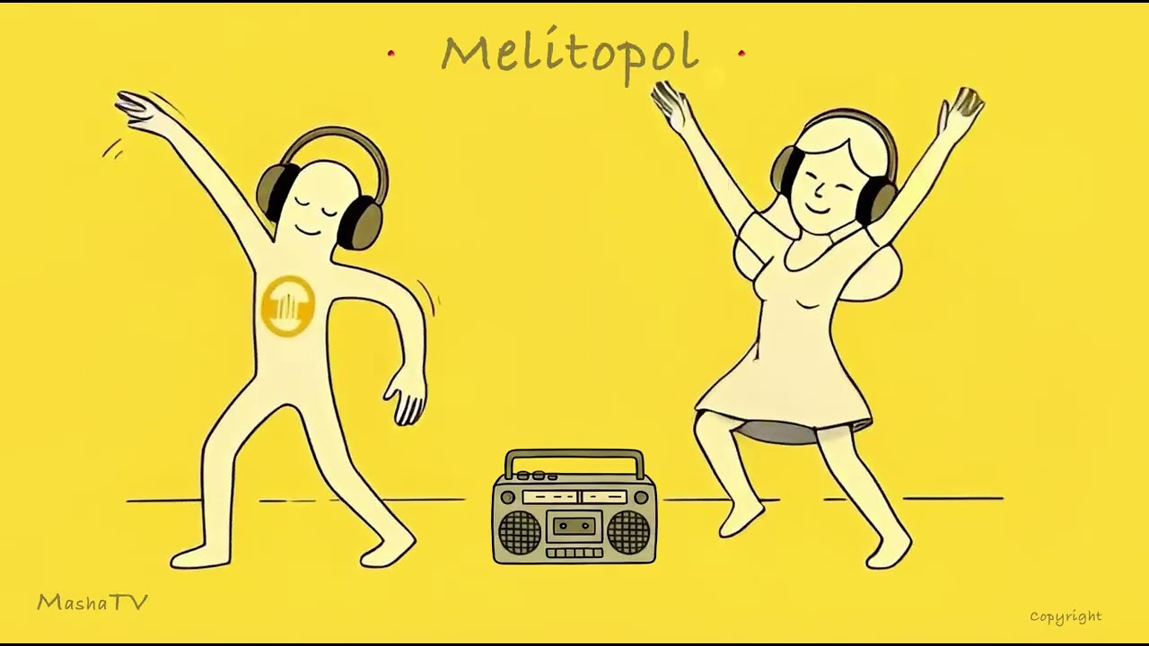 Этот город танцует — Мелитополь 💥