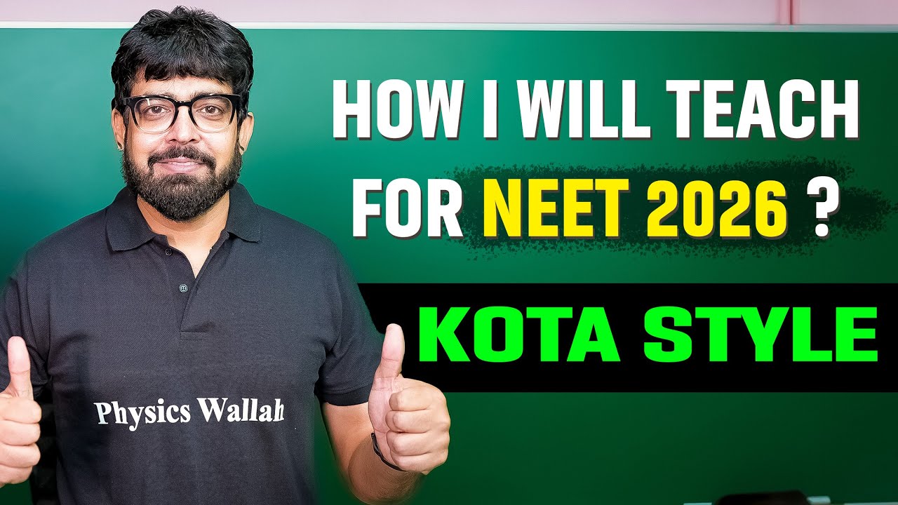 HOW I WILL TEACH FOR NEET 2026🔥 || SKC SIR || Yakeen 2.0