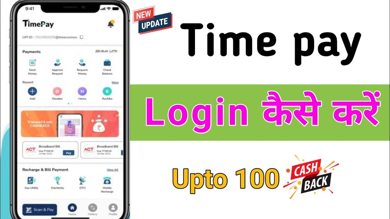 Best Earning | Time Pay app login kaise karen | TimePay Refer&Earn | time per app login kaise karen