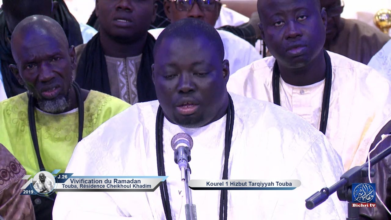 minanul bakhil khadim | Kourel 1 Hizbu Tarqiyyah Touba | 26e jour Ramadan 2019 / 1440h