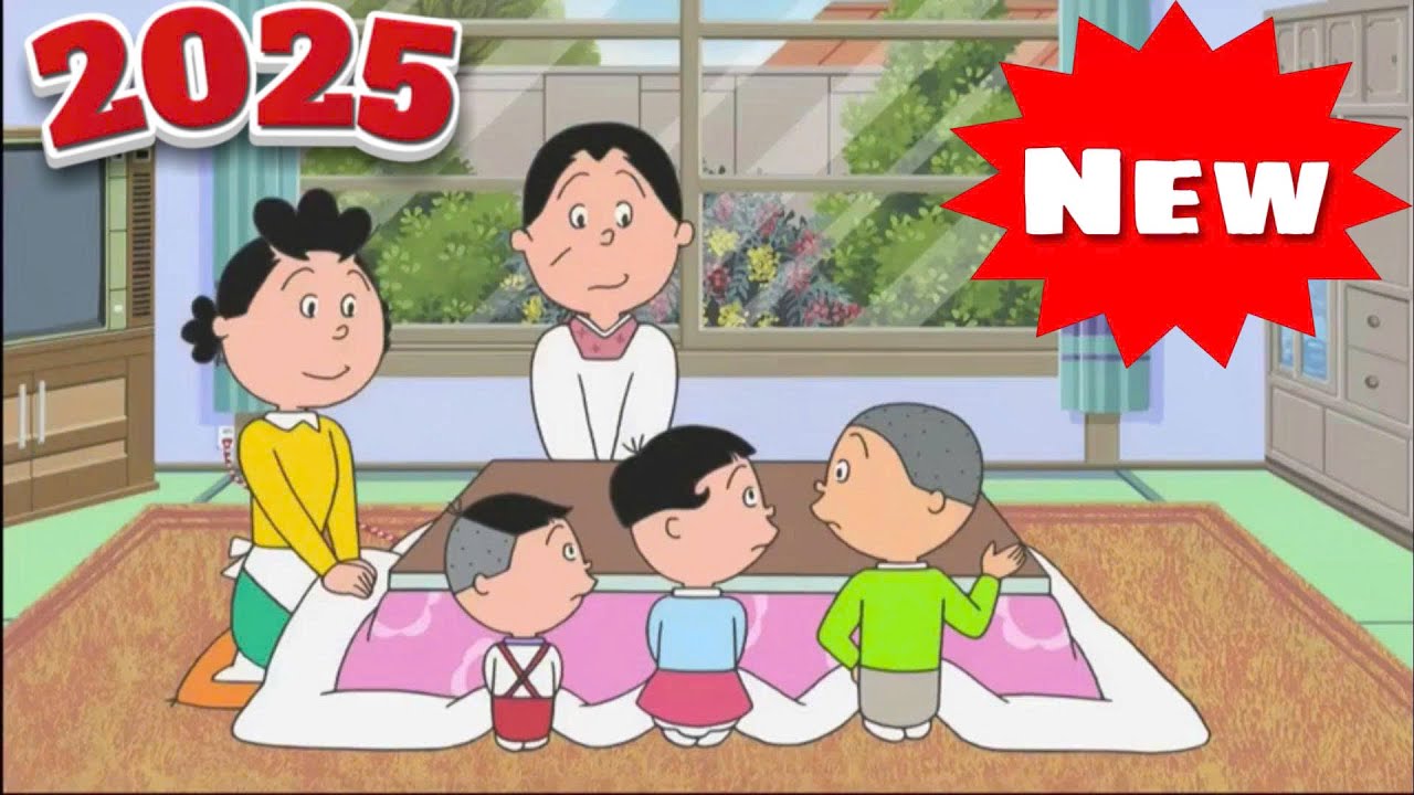 Sazae san 2025 サザエさん 2025 年☃️☃️ Sazae San  2025 Vol 1000