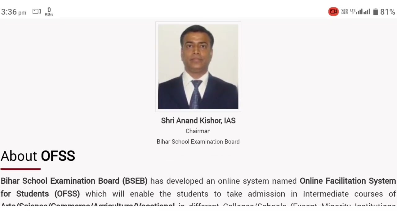Bihar Inter Admission 2023 Online Form Kaise Bhare | Inter - 11th Admission Online Apply 2023 Kaise