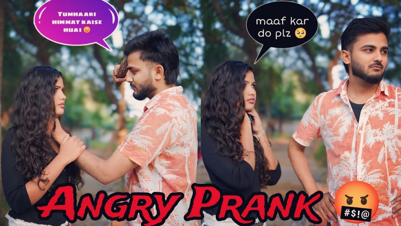 यहा से चली जाओ बहुत गुस्सा आ रहा है l🤬😡@oriosahilthakur #entertainment #funny #cuple #prank 