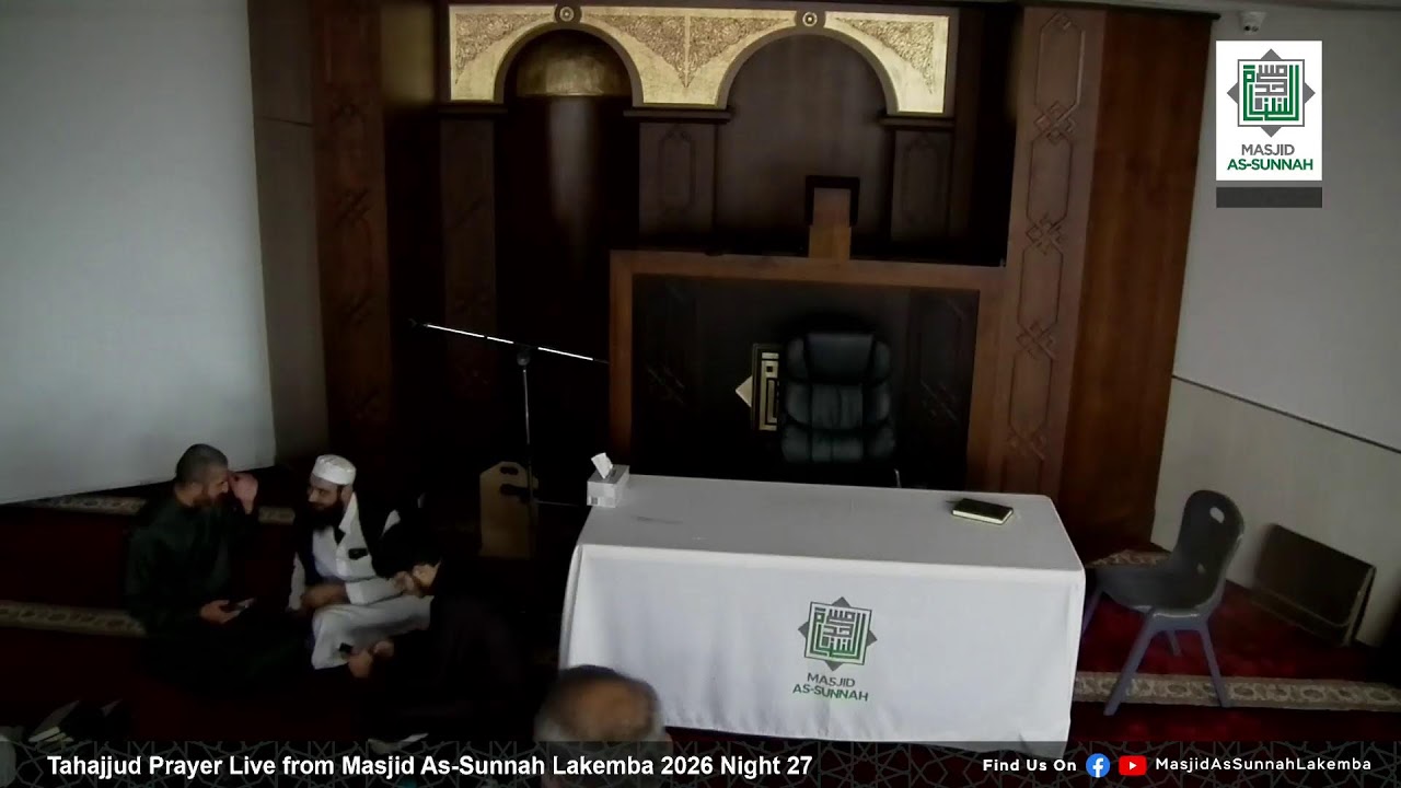 Tahajjud Prayer Live from Masjid As-Sunnah Lakemba 2026 Night 27 Session1