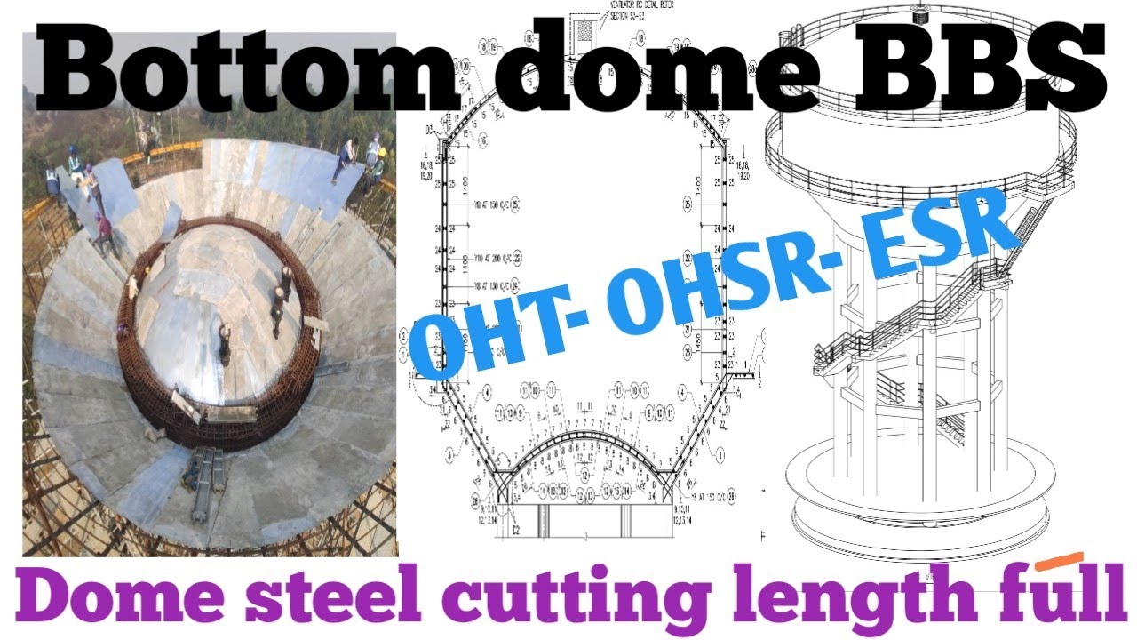 Bottom dome cutting length kaise nikalte hai?How to calculate cutting length of bottom dome| BBS