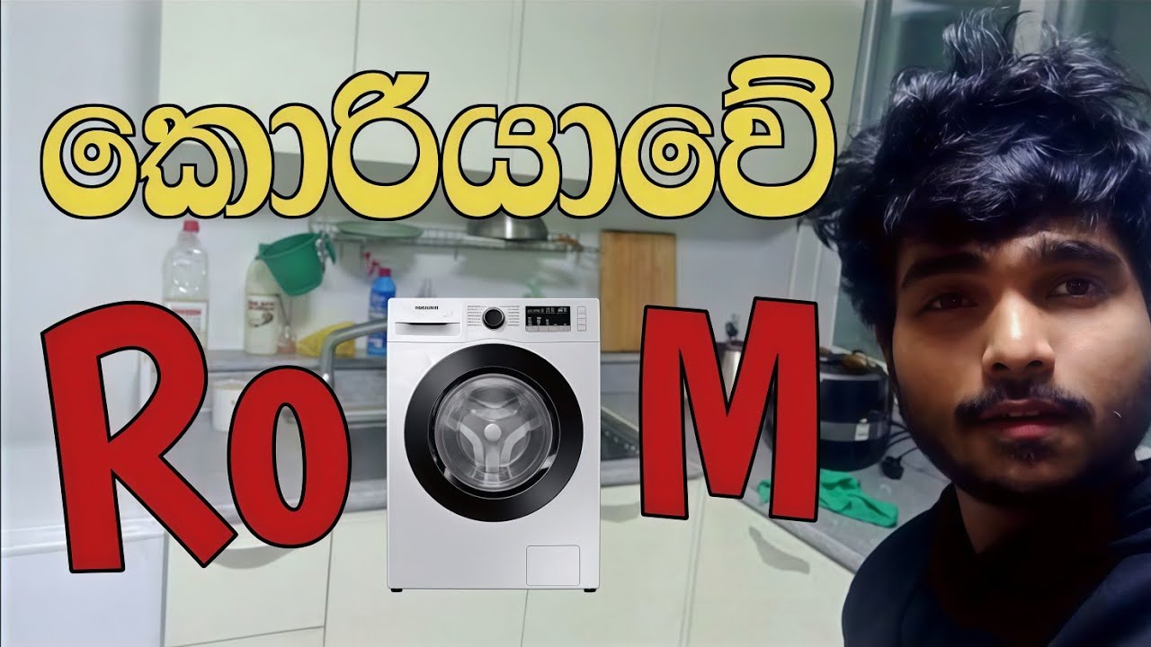 කොරියාවේ Room  වල තියෙන දේවල් ? 📺  🚽 |  South Korea Room tour
