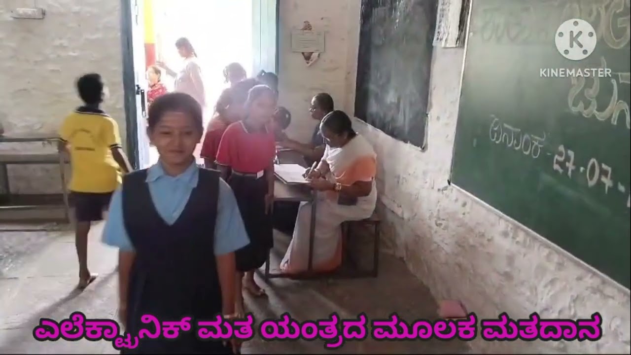 school cabinet Elaction.KPS Nagathan