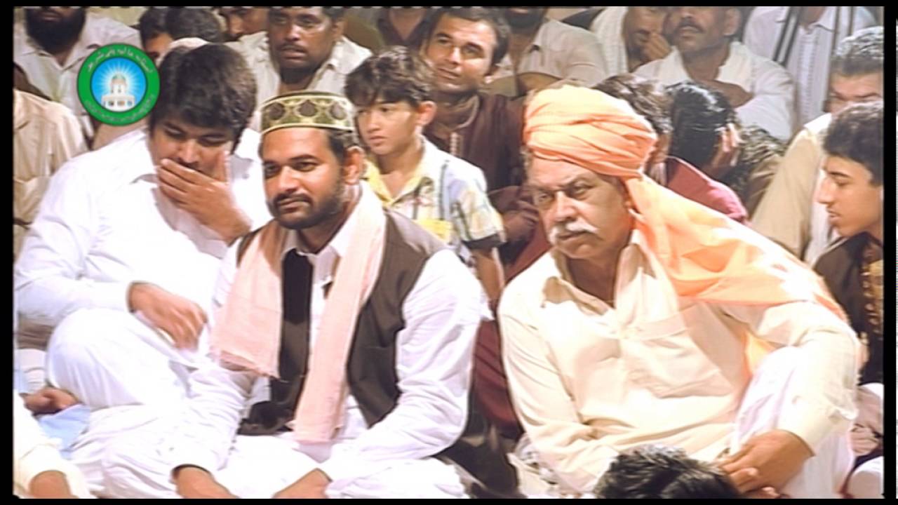 Aayata'n Quran Diya'n  ,,, Abid Mehar Ali Qawal  ( Part 1 ) | Sufism | قوالی