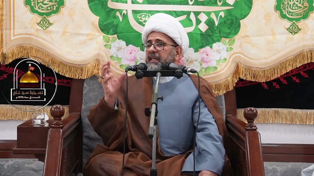 وفاة سيدة خديجة بنت خويلد رضي الله عنها | للشيخ : رياض المياحي