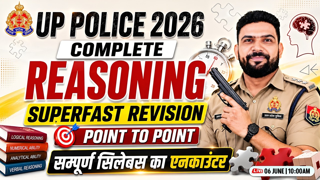 UP Police Reasoning Class 2026 | Complete Reasoning One Shot Marathon | UPP Constable Reasoning MCQ