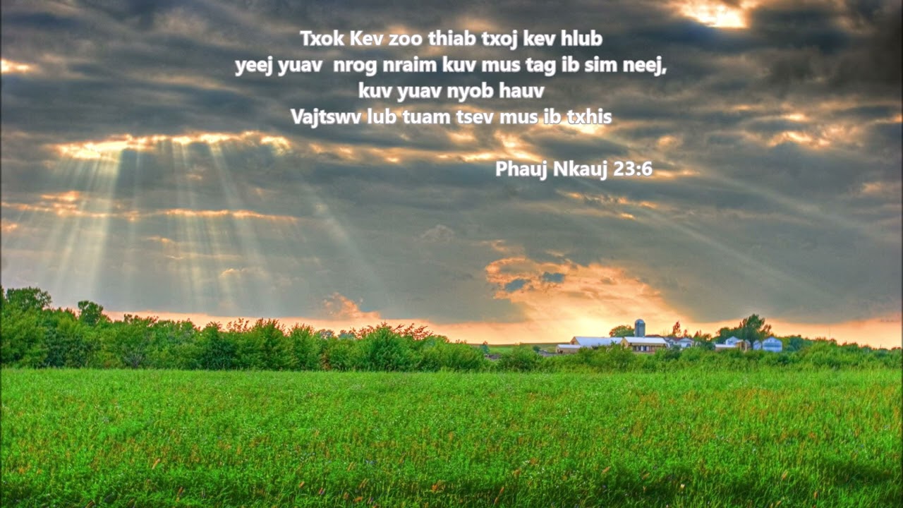 Tseem Tshuav daim duab     Music
