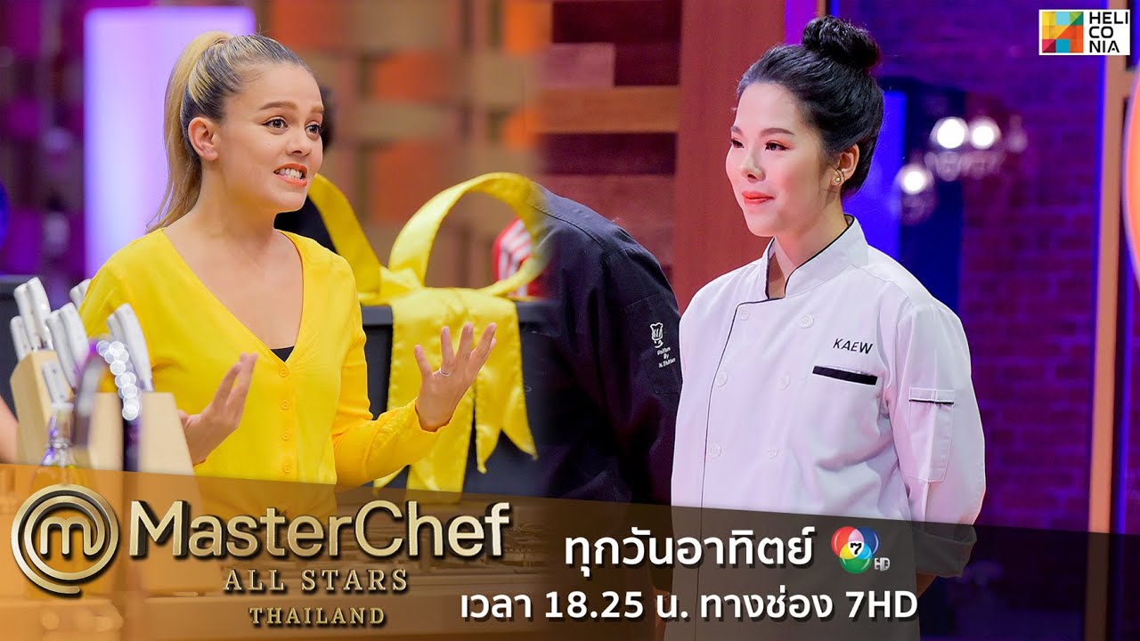 [Intro] ชั้นจะทวงบัลลังก์ของชั้นคืน!! การกลับมาเจอกันอีกครั้งของริซ่าและแก้ว