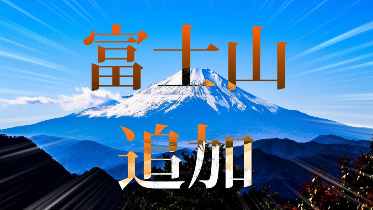 【マイクラ】刑務所から逃げ出す物語~第五章~【6日目】