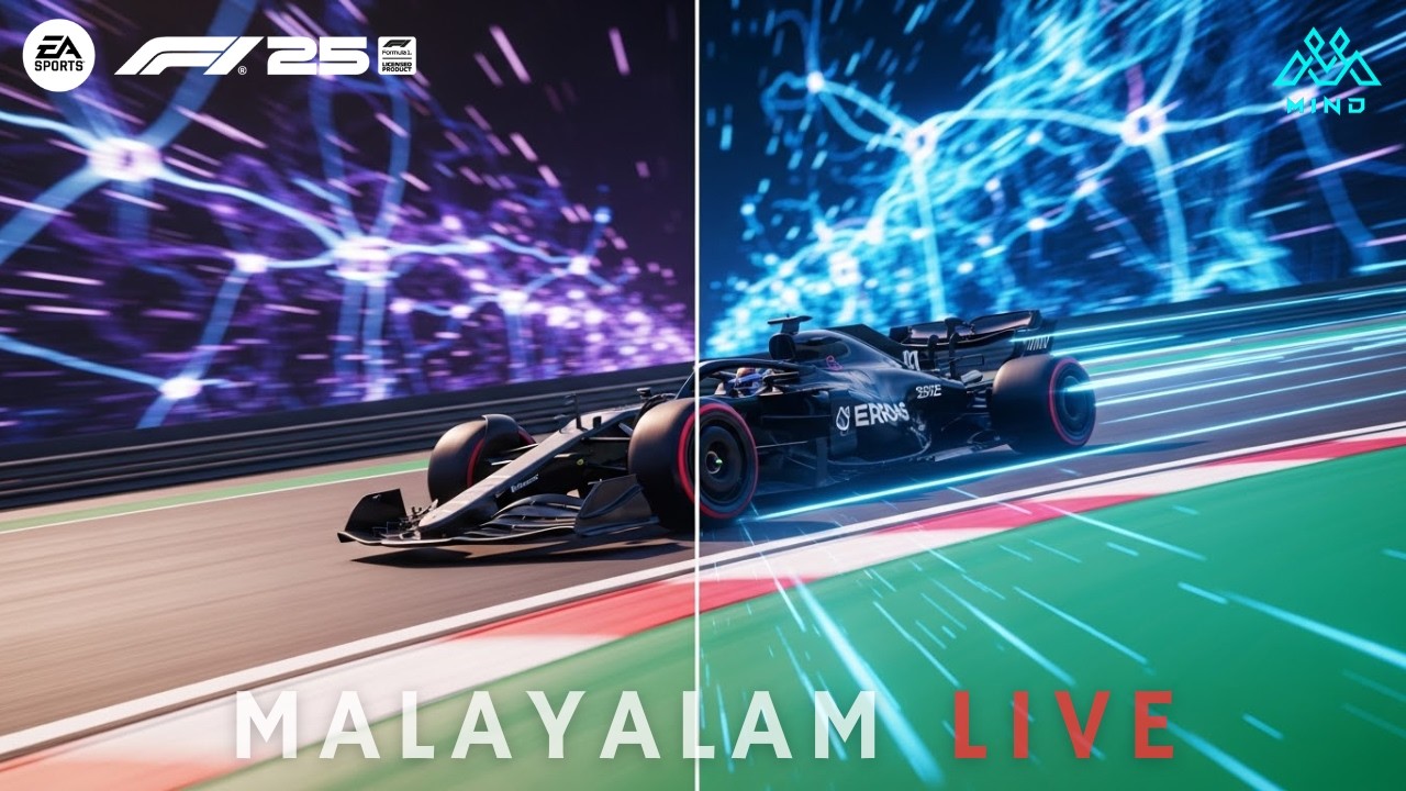 F1 25 Malayalam Open Lobby fun races, come join us!