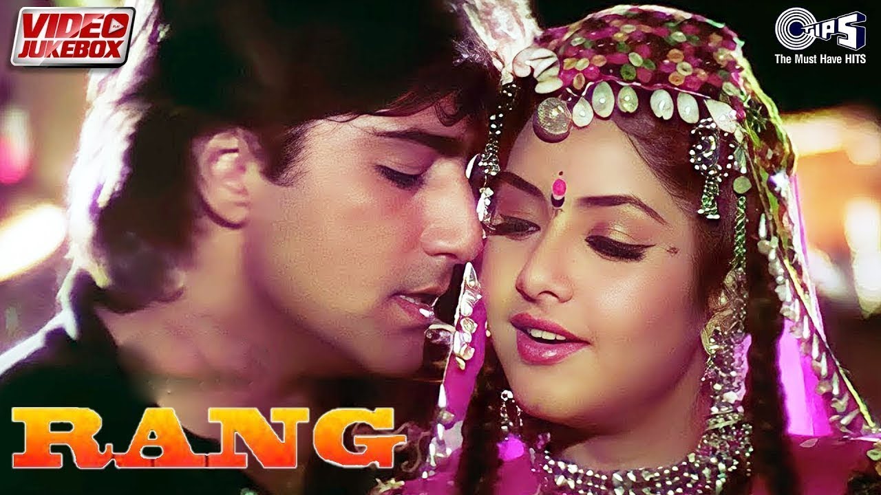 Rang फिल्म के सभी सुपरहिट गाने | Video Jukebox | Best Hindi Songs | Sadabahar Gaane | 90's Hits
