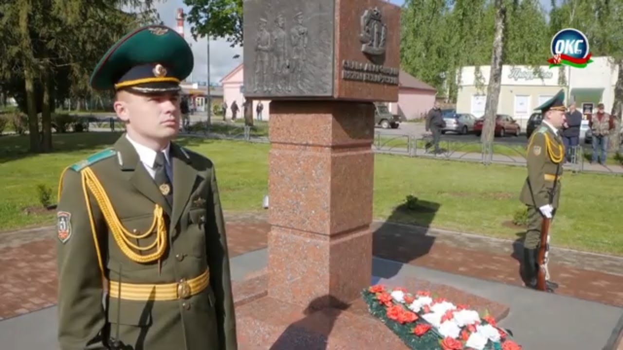 Сморгонские пограничники отметили профессиональный праздник