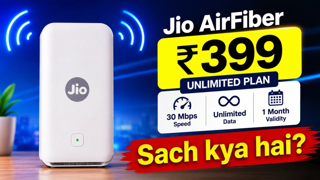 Jio AirFiber ₹399 Plan Details 🔥 | Jio AirFiber Recharge Kaise Kare | Jio AirFiber Plan 2026