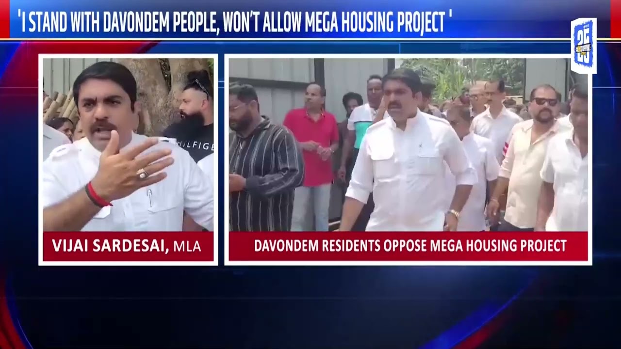 Vijai on Mega Project - 'I stand with Davordem people wont allow Mega Housing Project | Gomantak TV