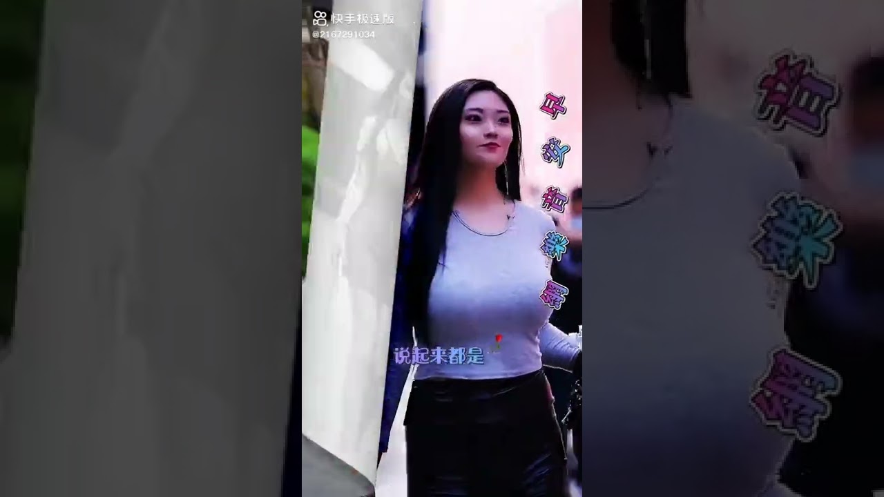 癡情戀歌