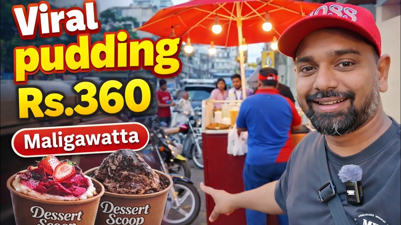 පුඩින් කඩේ මාලිගාවත්ත 😍 SRI LANKAN STREET FOOD COLOMBO - sinhala FOOD vlog 