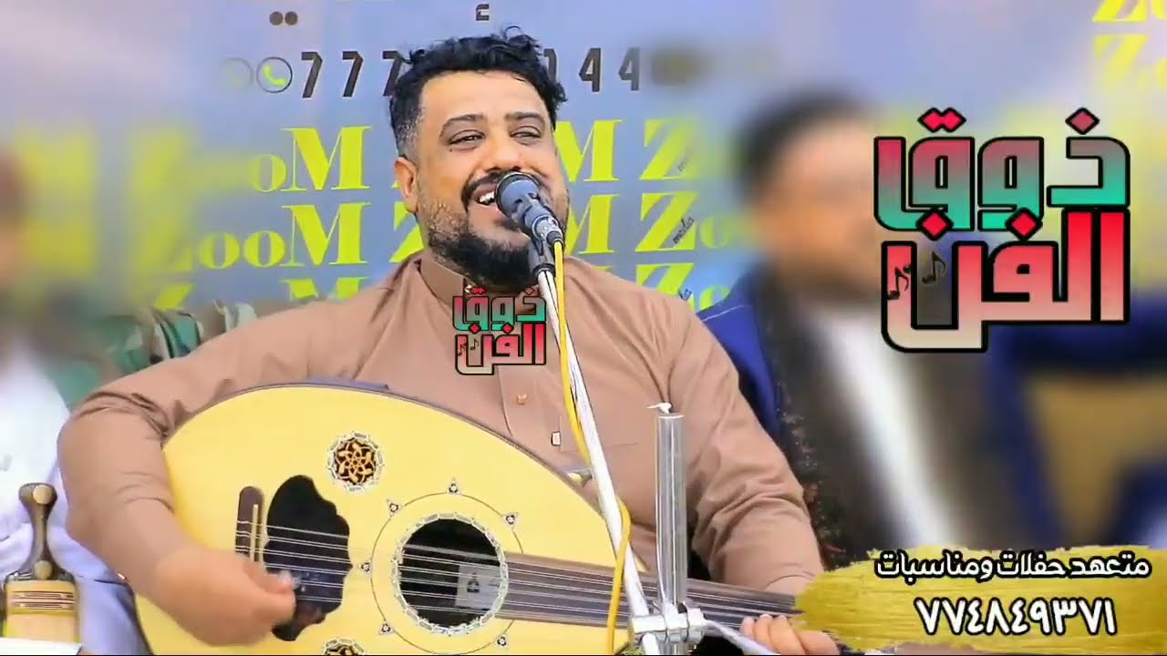 يحيى عنبه جديد ولاول مره رحلك خلاص جلسه عتكيف عليها وترقص شغلها الان واضمن لك100%