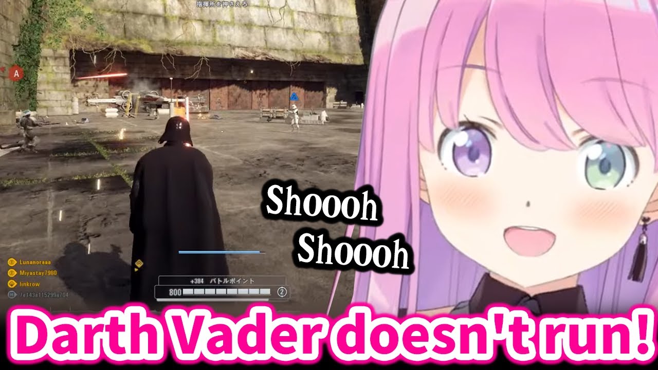 Luna doesn't want Darth Vader to run 【Hololive】