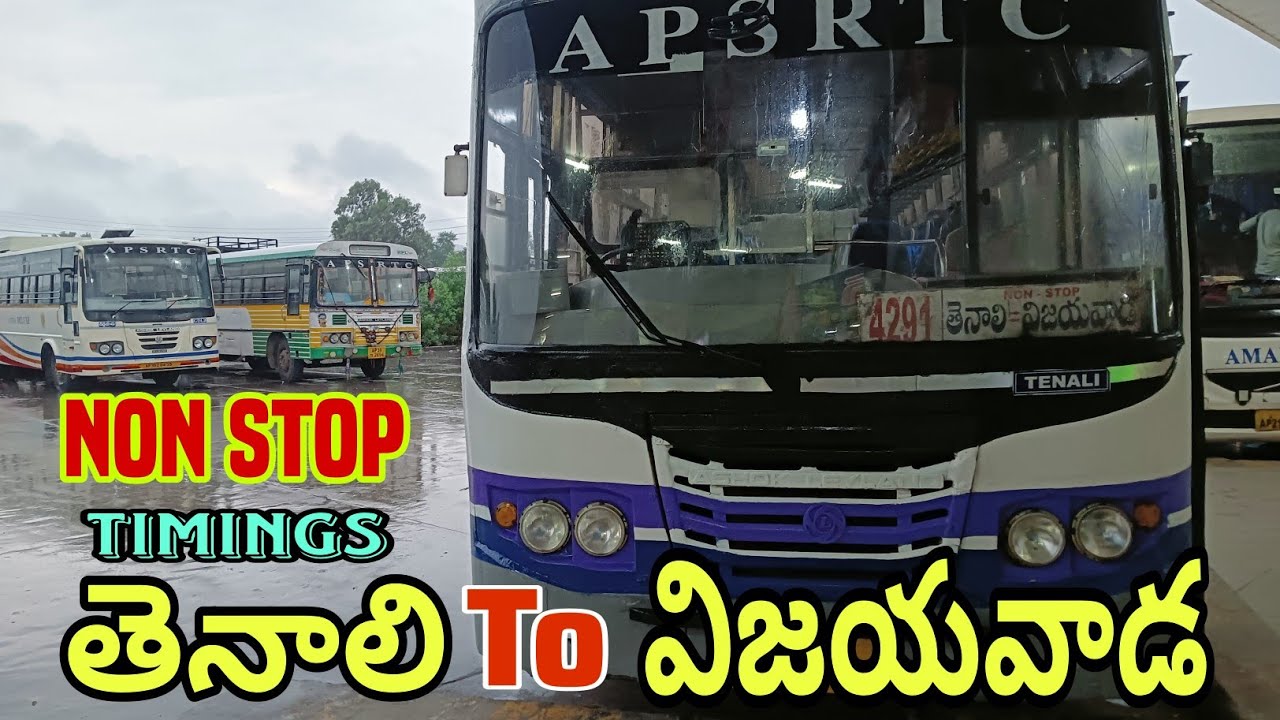 Tenali To Vijayawada | APSRTC ULTRA DELUXE, EXPRESS TIMINGS | VIJAYAWADA To TENALI @Rtcbuses