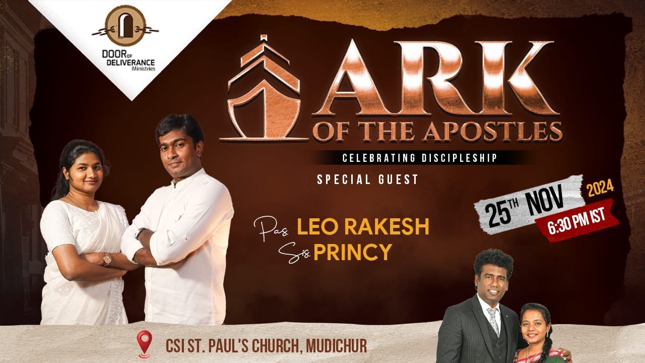 ARK 2024 | DAY 15 |PAS.LEO RAKESH & SIS.PRINCY| EVA DAVID VIJAYAKANTH | DR JACINTH DAVID| 25-11-2024