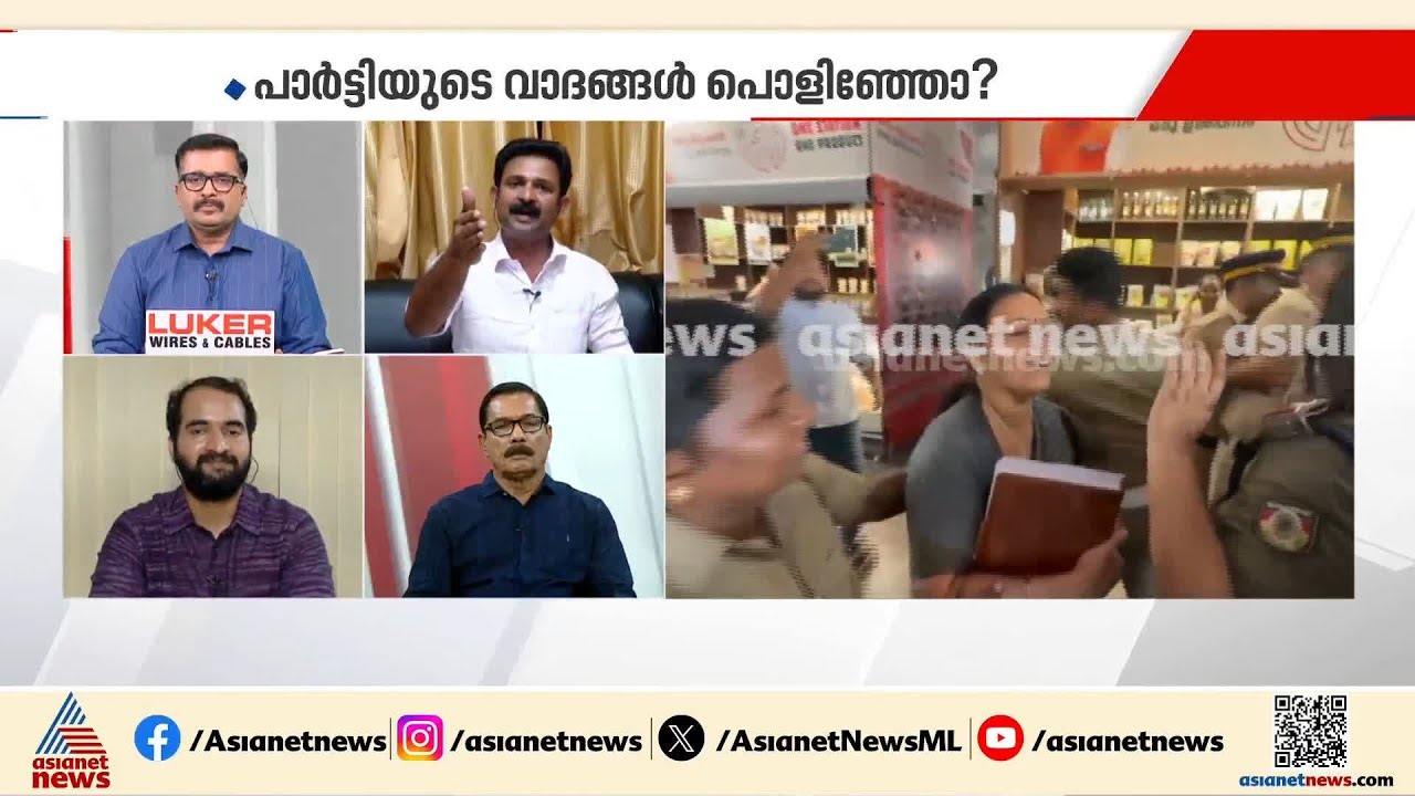 വീണ ജോർജിന്റെ ചികിത്സക്കിടെ സർജിക്കൽ എററും മെഡിക്കൽ നെ​ഗ്ലിജൻസും ഉണ്ടാകാതിരിക്കട്ടെ: ജിന്റോ ജോൺ