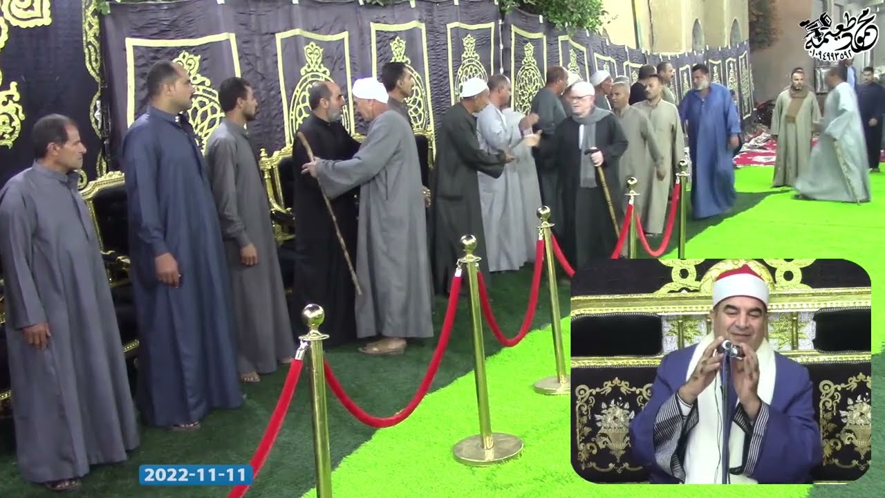 الشيخ محمد يحيى الشرقاوى العشاء عالمى عزاء الحاج عبدالونيس جوهر- منشأة سلطان - منوف-منوفيه11-11-2022