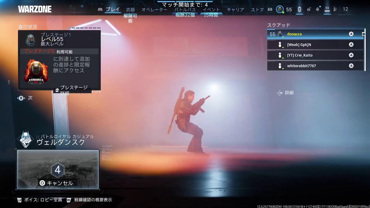 隠れ家ありLIVE