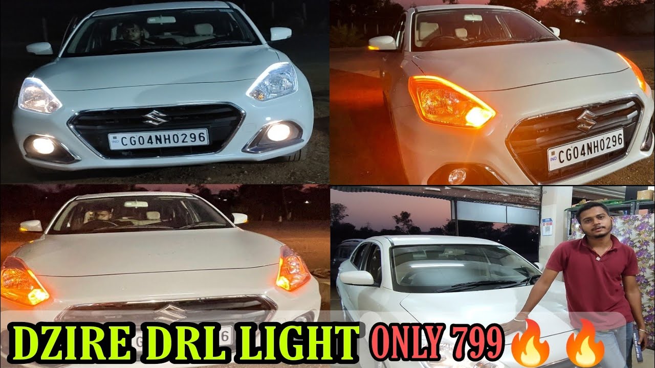 DRL लगवा दिया Swift Dzire 2022  मे 🔥 || Swift Dzire Zxi DRL Light Installation | @Maruti Suzuki