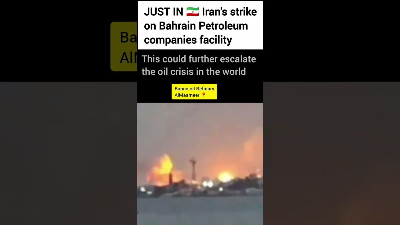 Iran Strike BAPCO Oil refinary in Bahrain #oilcrisis #bahrain #iranstrike