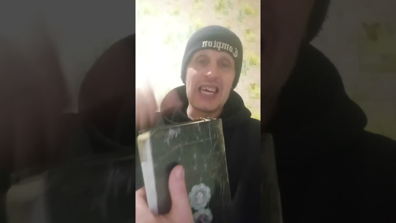 Самый лучший Коуч слово Божие Иисус 