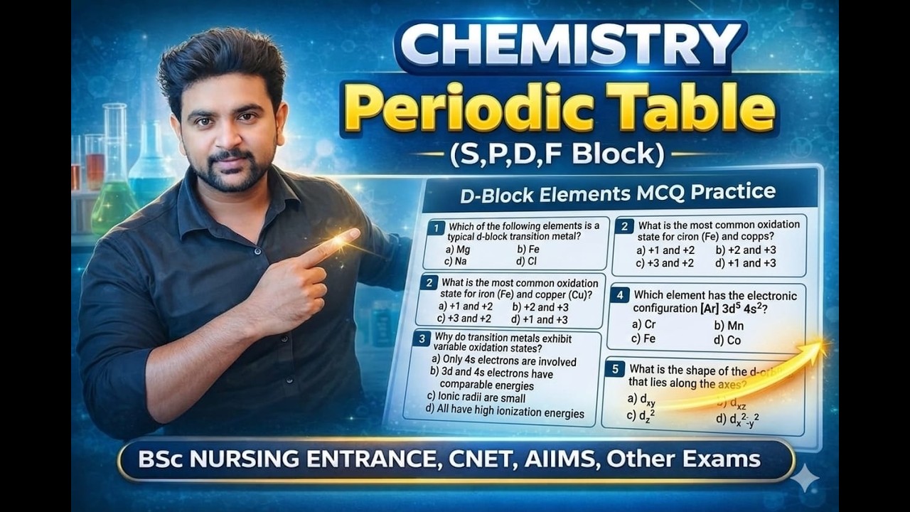 D Block elements MCQ |#bscnursing  | #sarkarinaukarigk | #cnet  | #aiimsnursing