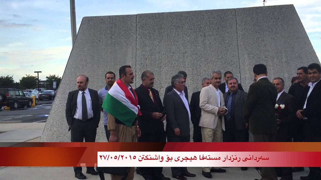 Welcoming the Secretary General of the PDKI Mustafa Hijri to the Washington